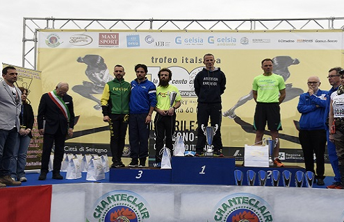 GELSIA SPONSOR DELLA 100KM DI SEREGNO